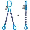 POWERTEX Chain Sling G10 in Box PCSB-A-026